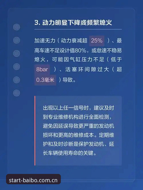 3个关键信号，告诉你米雷蒂为何是非走不可的“鸡肋”？