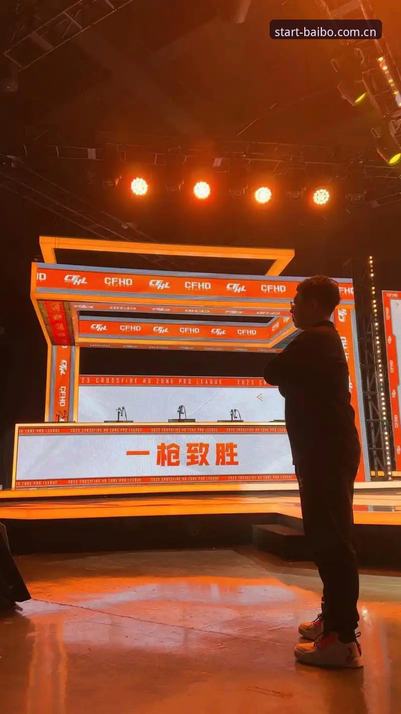 百搏体育app下载安装对比：其实99%的人选错了方案——技术评测深度报告
