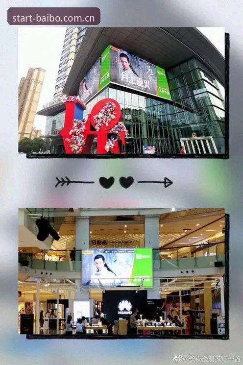 3步避开百搏体育App安装的坑：从新手到顺畅使用的实用教程