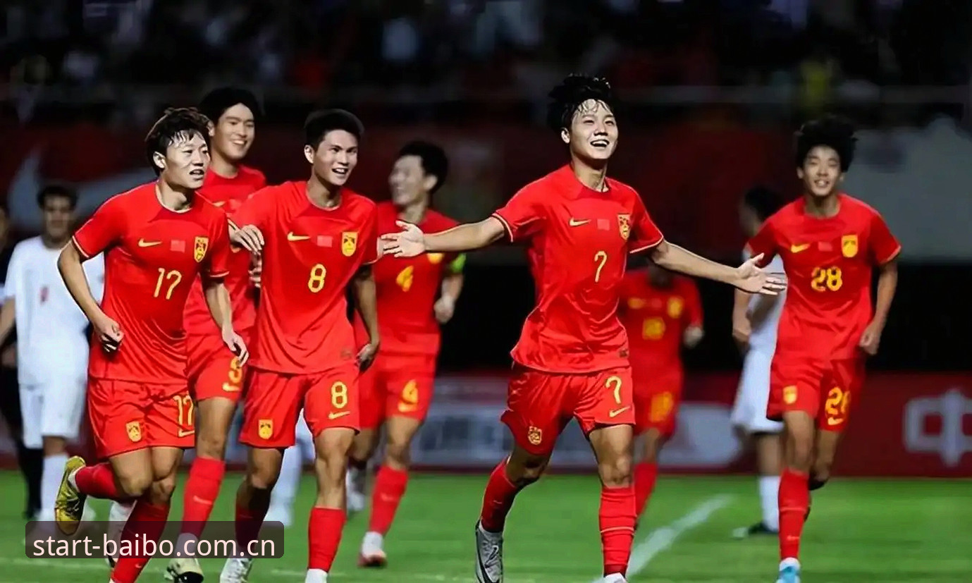 U19国足出局后我教会女友看数据，这几个百搏体育电竞赔率实时更新技巧她用了直呼过瘾